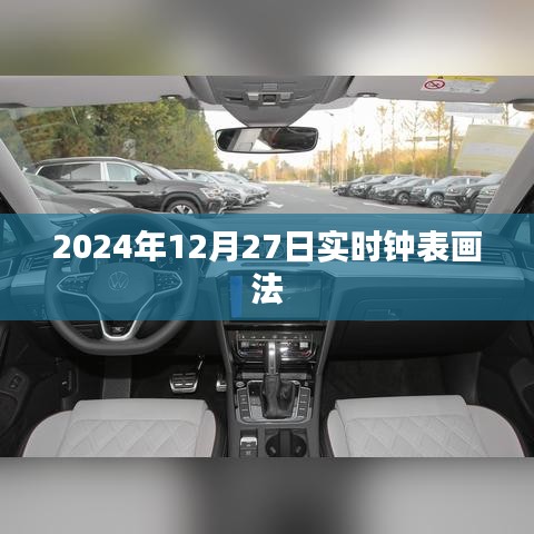 第830页