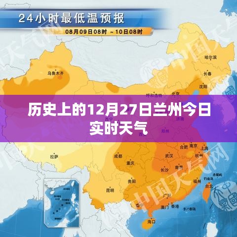 第828页