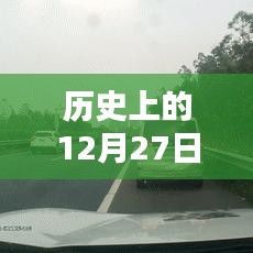 第826页