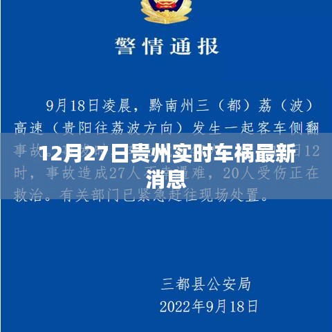 第824页