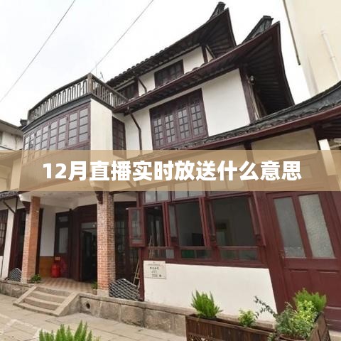 在线咨询 第146页