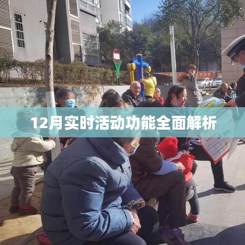 乡村风格案例 第134页