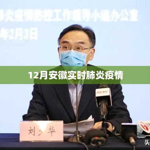 关于我们 第131页