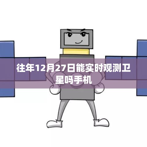 联系方式 第135页