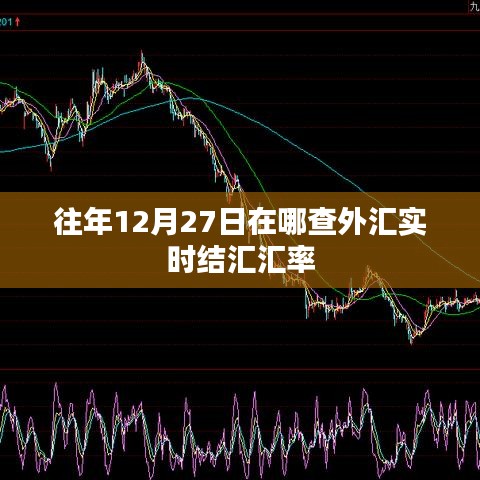 关于我们 第130页