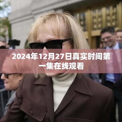 在线咨询 第141页