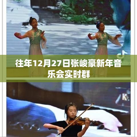 设计风格指南 第132页