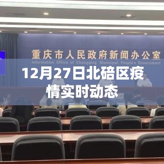 就此而别 第2页