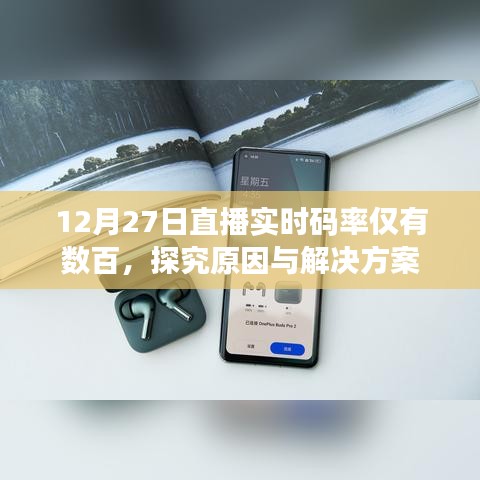在线咨询 第139页