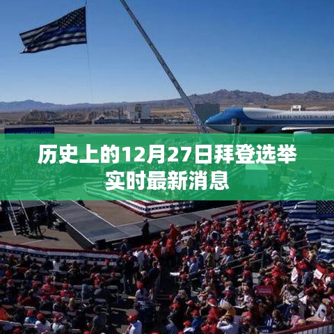 在线咨询 第138页