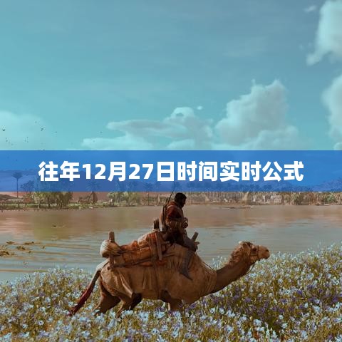 关于我们 第128页
