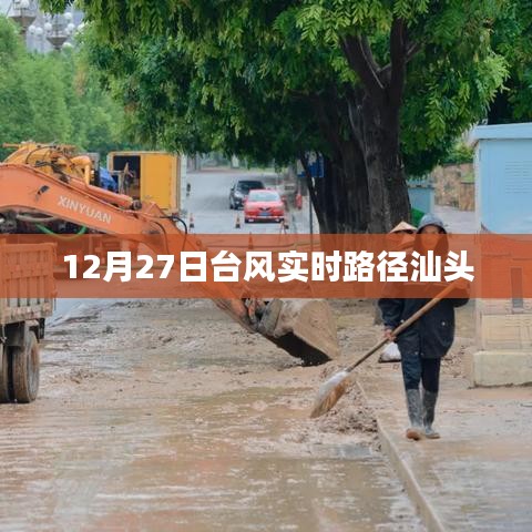 关于我们 第126页