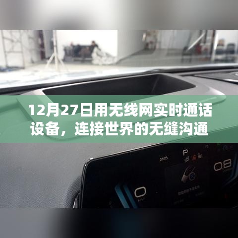 设计风格指南 第127页