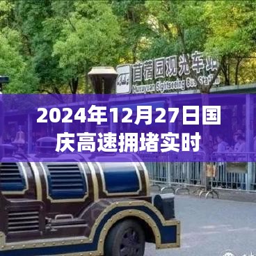 亘古新闻 第2页
