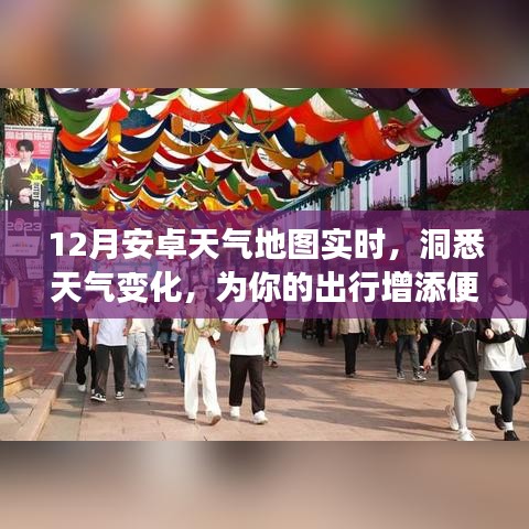 设计风格指南 第126页