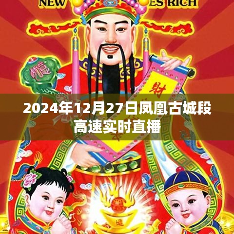 贵卖贱买 第2页