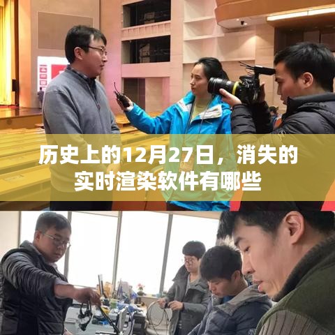 束手就擒 第2页