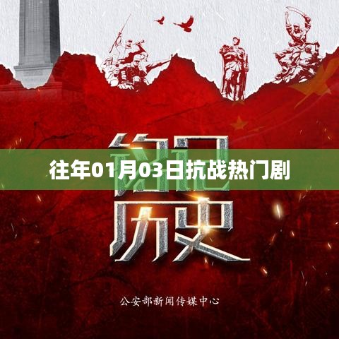 刚毅木讷 第2页