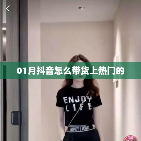 尘土飞扬 第2页