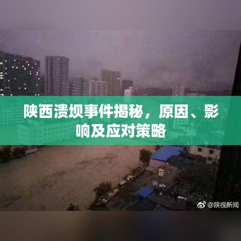 月里嫦娥 第2页