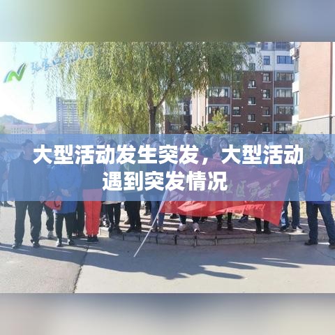 移樽就教 第2页
