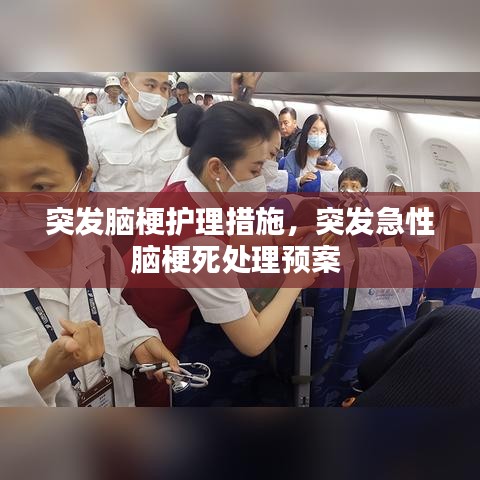 纡尊降贵 第2页