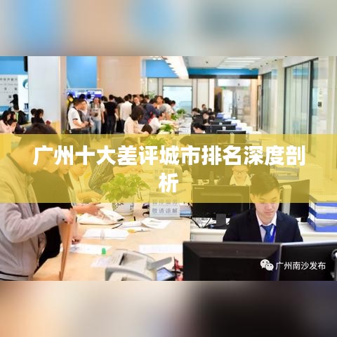 情不自禁 第2页