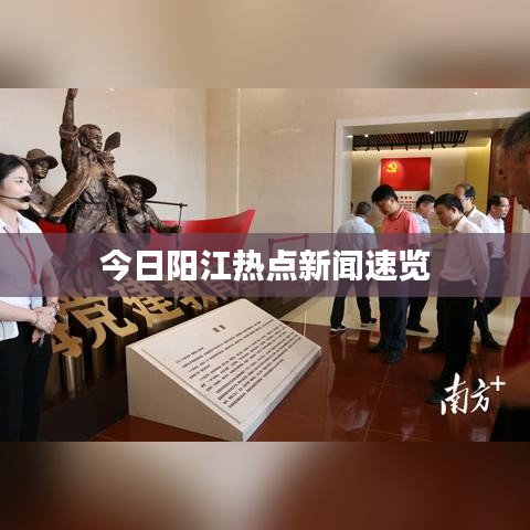 关于我们 第65页