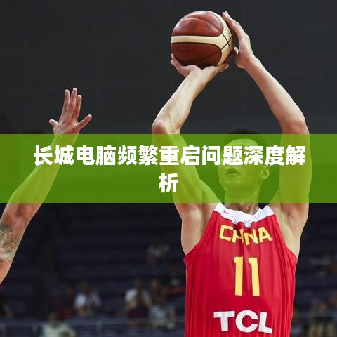 雍容尔雅 第2页
