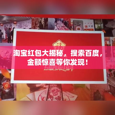 暗室屋漏