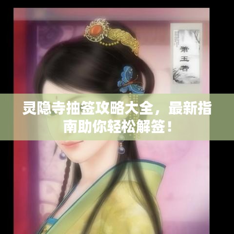 噩噩浑浑
