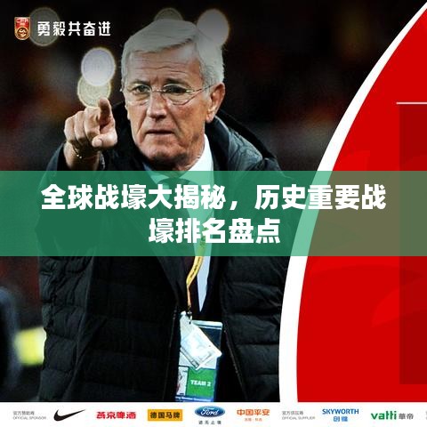 设计师团队 第45页