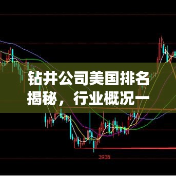 闭月羞花