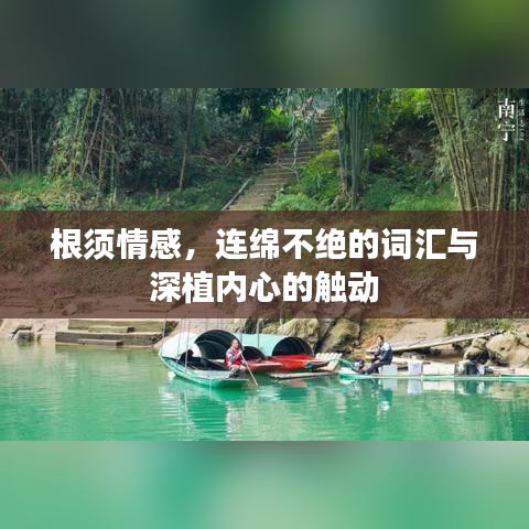勃然大怒