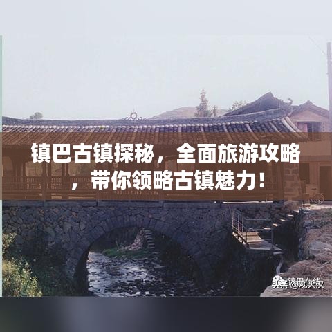 设计风格指南 第27页
