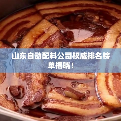 屈尊就卑