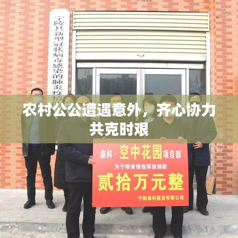 草率收兵