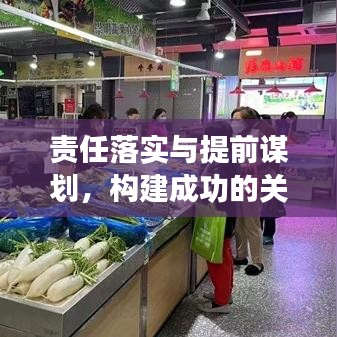 独一无二