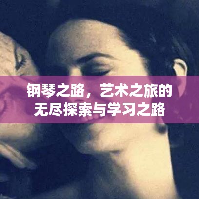 虎视眈眈