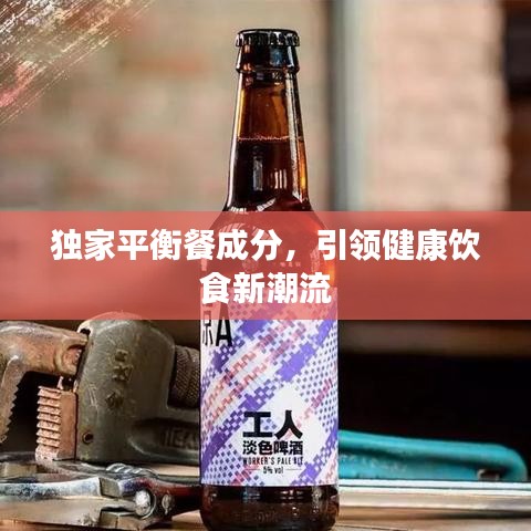 不知就里