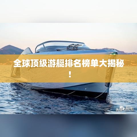 设计风格指南 第20页