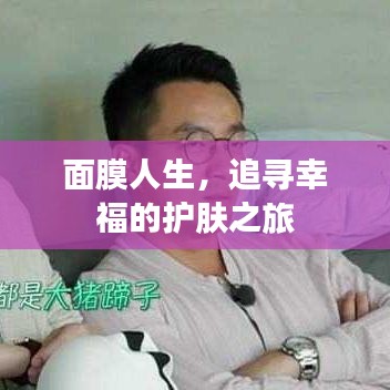 设计风格指南 第19页