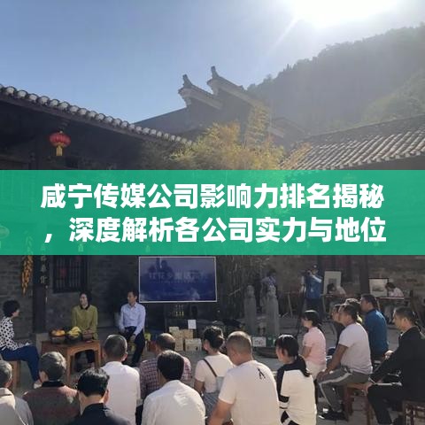 骨瘦如柴