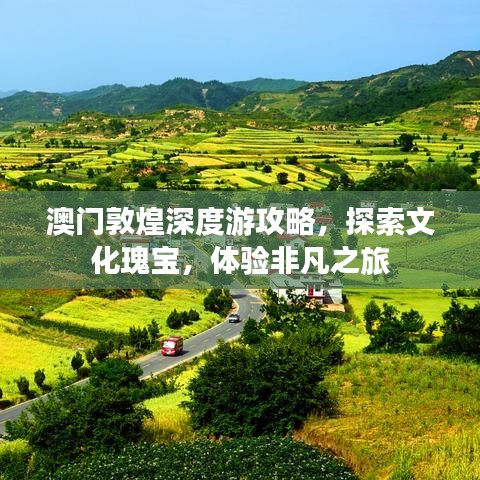 指李推张