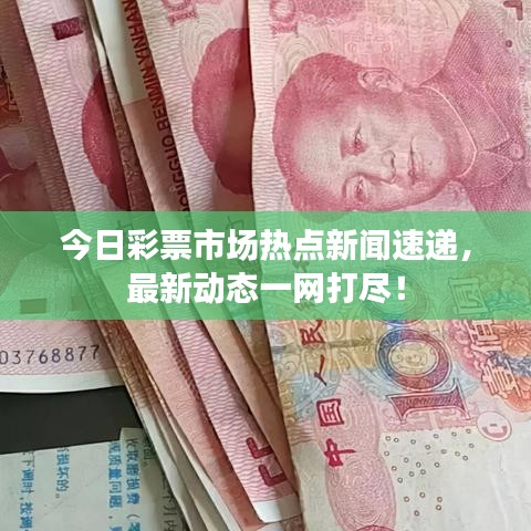 草长莺飞