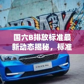 设计风格指南 第16页