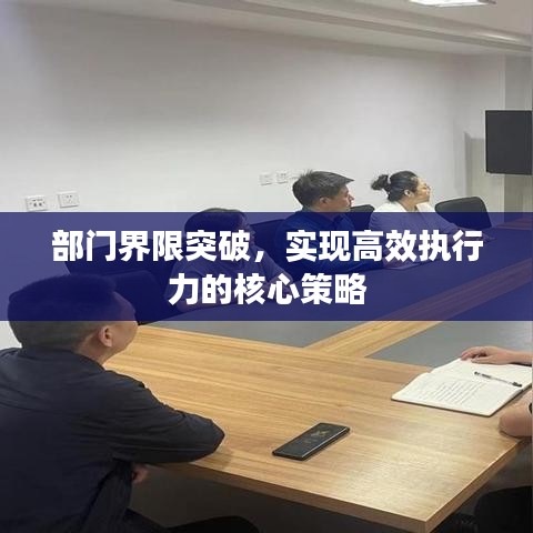 一本正经