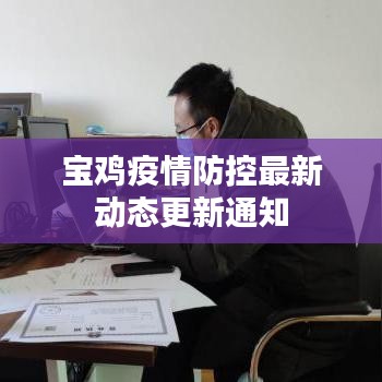 矫枉过正