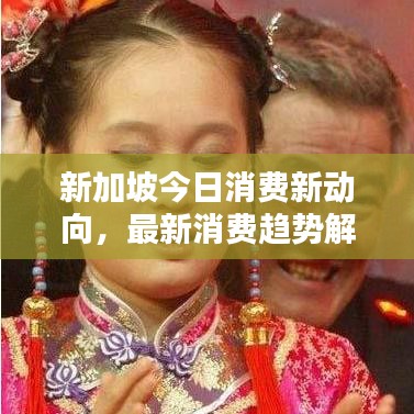 在线咨询 第19页