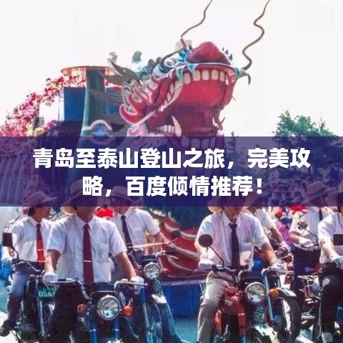 乡村风格案例 第14页